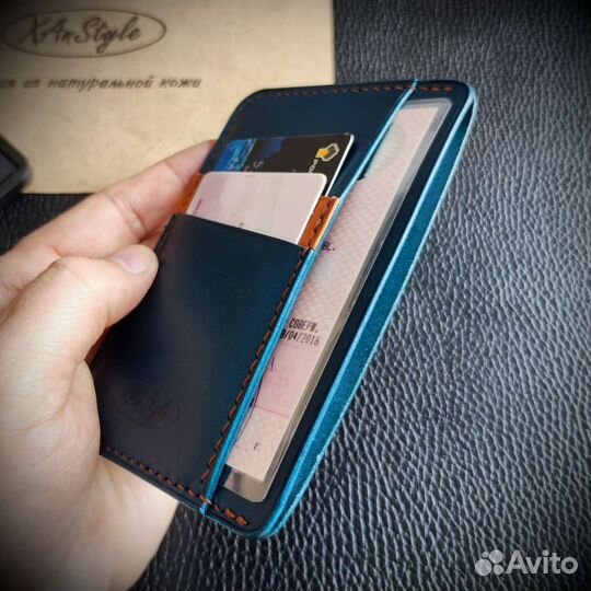 Обложка для автодокументов