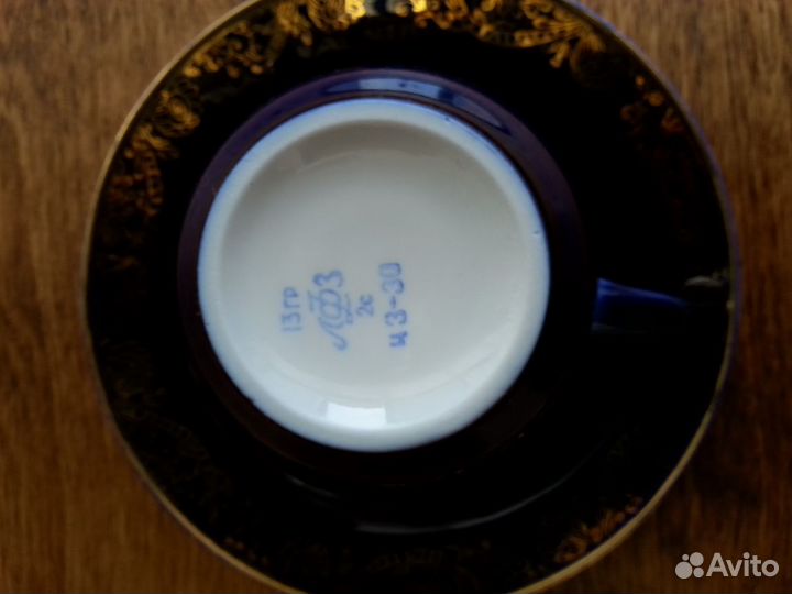 Чайная пара кобальт лфз