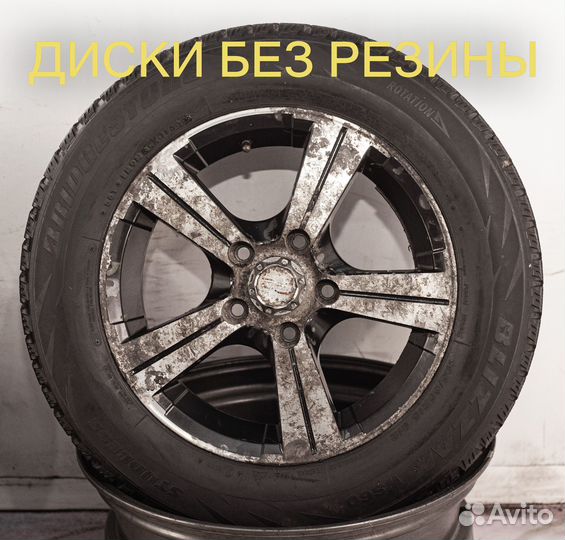 Диски литые R15 Нyundаi Elantra i30 Kia Cerato