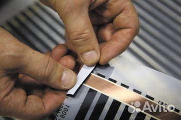 Пленочный инфракрасный теплый пол