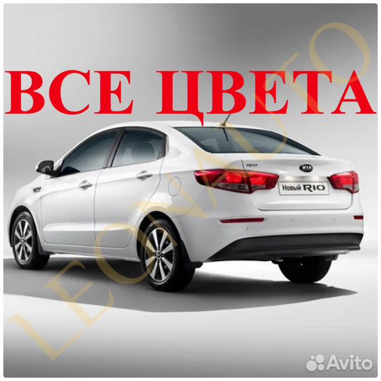 Задний бампер на Kia Rio 3 2011-2017 (29)