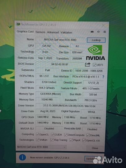 Rtx 3080, Palit GamingPro 10Gb, б/у