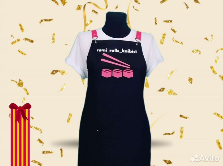 Фартук для продавцов с логотипом