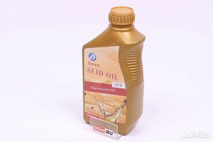 Жидкость гур easiest seid oil