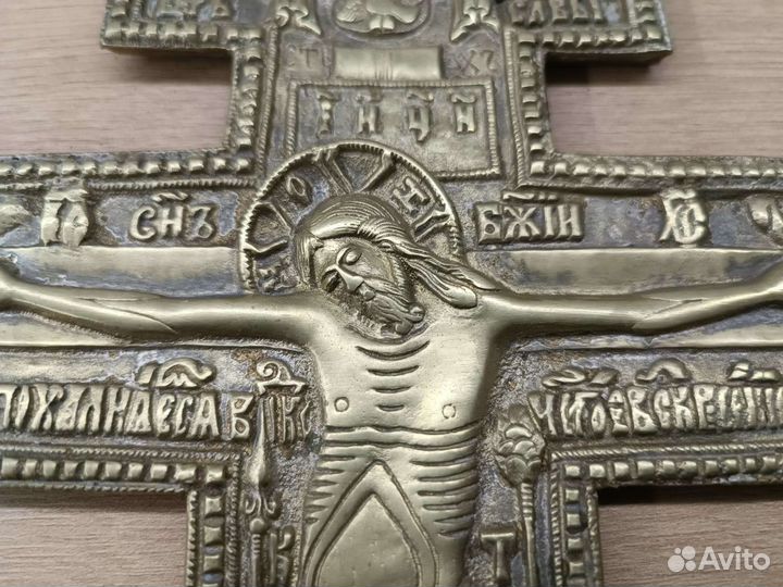 Крест распятие царская Россия. Оригинал