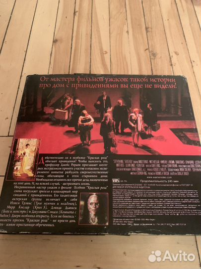 Продаю vhs кассеты