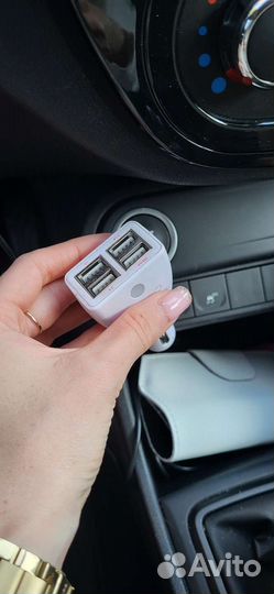 Зарядка в прикуриватель в авто зарядное