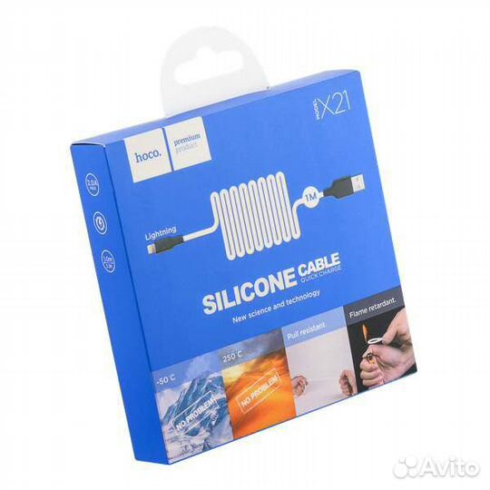 USB кабель Hoco X21 Silicone Lightning