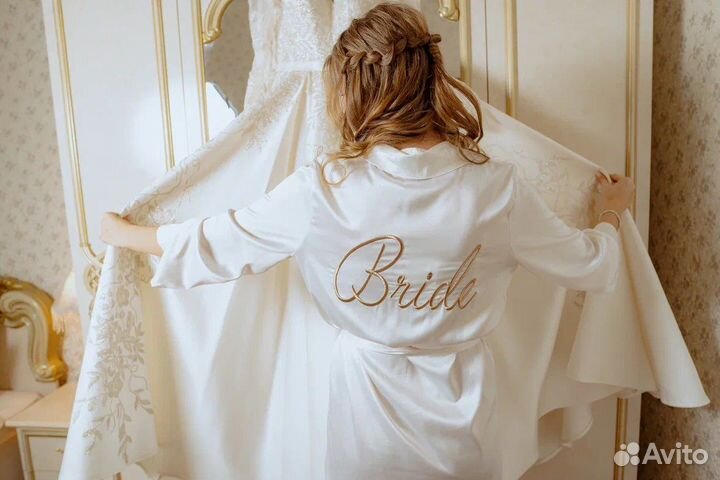 Халат для невесты