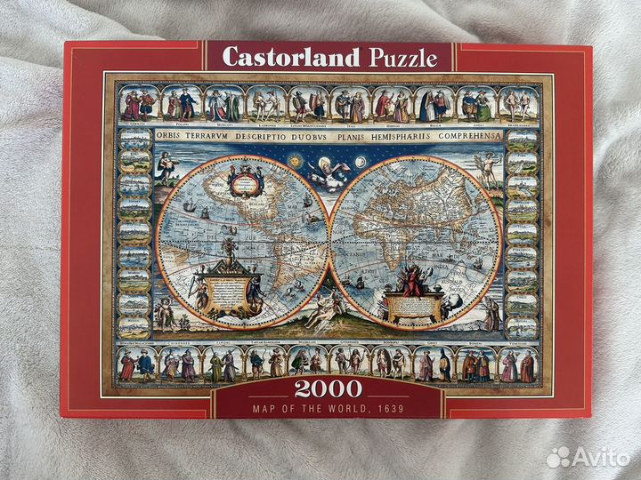 Пазлы 2000 деталей