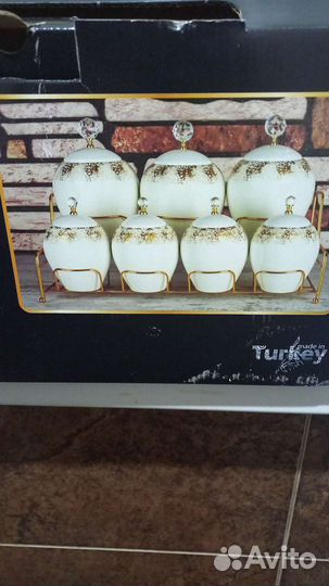 Набор банок для сыпучих продуктов