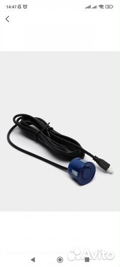 Парктроник на 4 датчика синий цвет