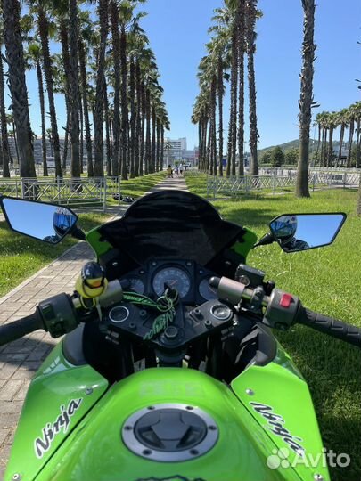 Kawasaki ninja 250R