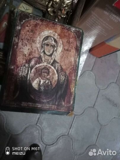 Старинные иконы