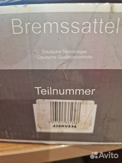 Суппорт Alfa Romeo MiTo, 2009