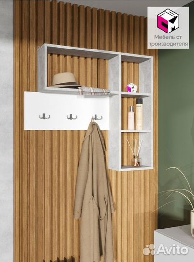 Вешалка настенная