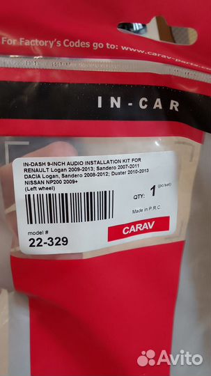 Рамка переходная на Renault Logan 1 22-329