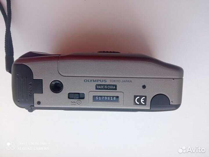 Фотоаппарат пленочный Olympus Trip MD3ST