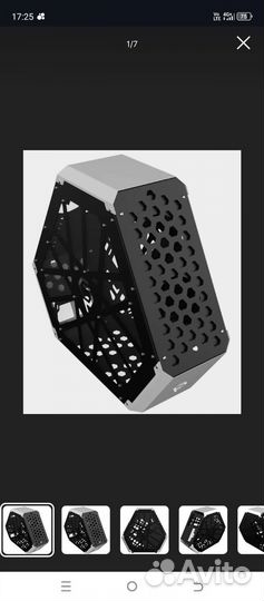 Корпус для пк atx