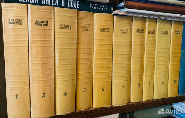 Алексей Толстой собрание сочинений