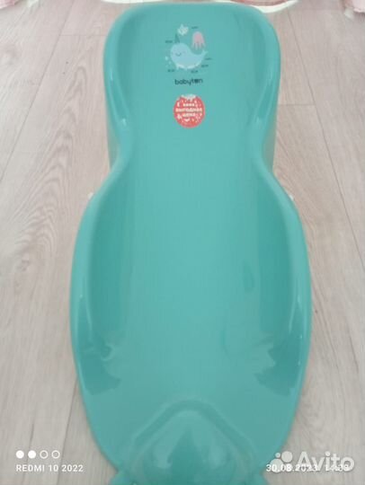 Горка для купания новорожденного