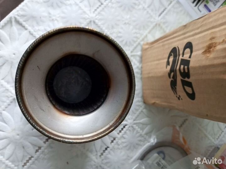 Пламягаситель