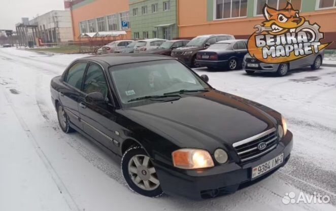 Двигатель на Kia Magentis 2000-2005