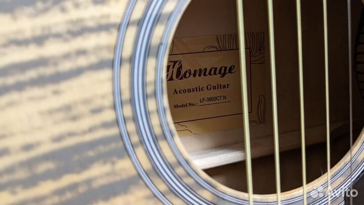 Акустическая гитара