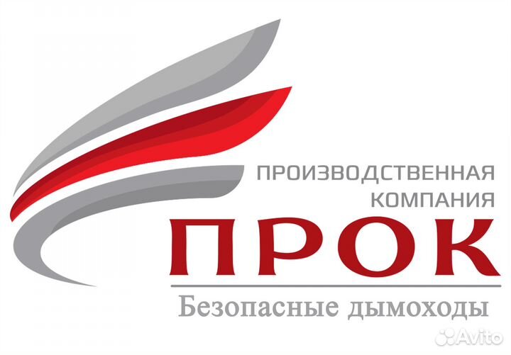 Рабочий на склад/без опыта/ доставка