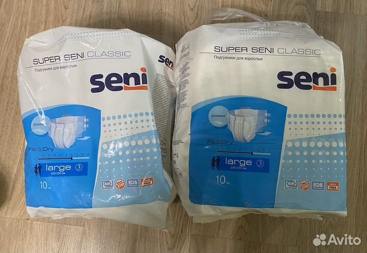Памперсы для взрослых seni 3, пенка seni, пеленки