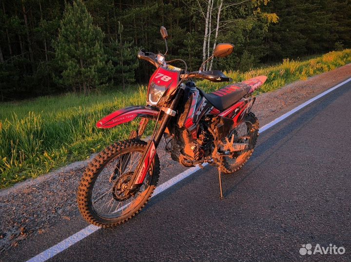 Motoland 250 xr lite (175fmm)