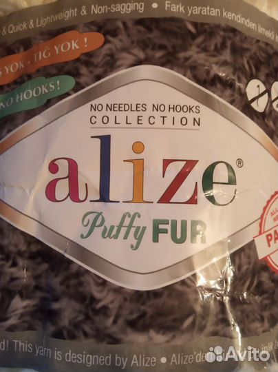 Пряжа Alize Puffy Fur цвет 6113, Кремовый 5 мотков