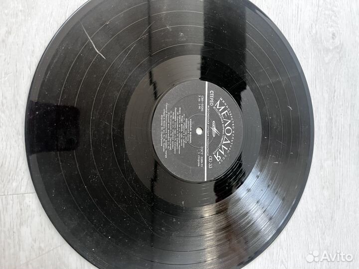 Пластинки винил