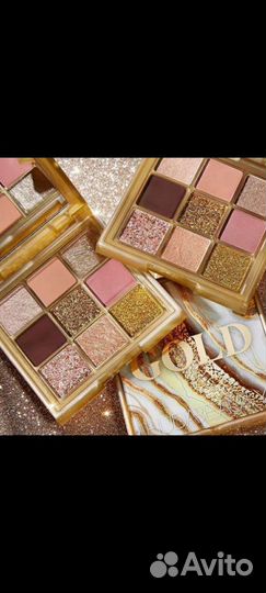 Палитра теней для макияжа Gold