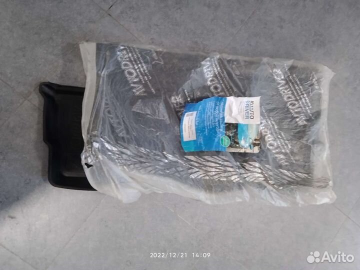 Коврики для Газели-next второй ряд