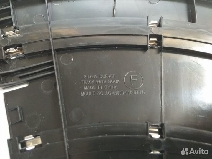 Авто трек части