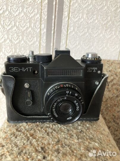 Плёночный фотоаппарат Зенит