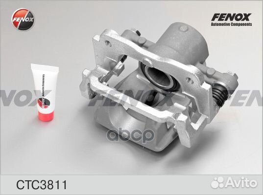 Суппорт d38 Toyota Avensis, Corola verso 1.6-2