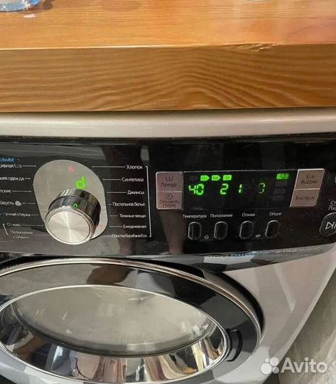 Ремонт стиральных машин, холодильников с гарантией