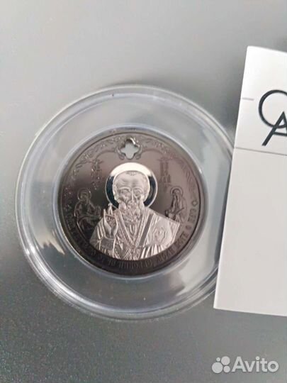 2 доллара Николай Чудотворец