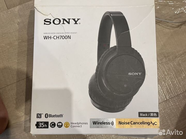 Беспроводные наушники sony wh ch700n