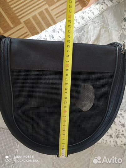 Переноска для кошек