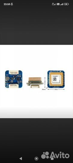Запчасти и комплектующие fpv Фпв vtx camera