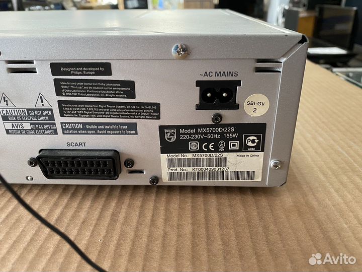 Усилитель philips MX5700D/22S