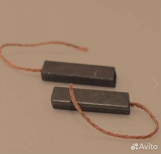 Продам щётки на стиральные машинки