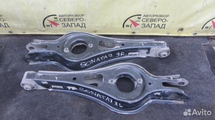 Рычаг задний левый Hyundai Sonata LF G4NA