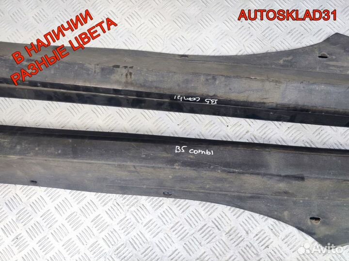 Накладка на порог VW Passat B5 3B0853855C Combi