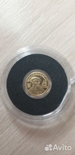 Великие люди - золотые жетоны