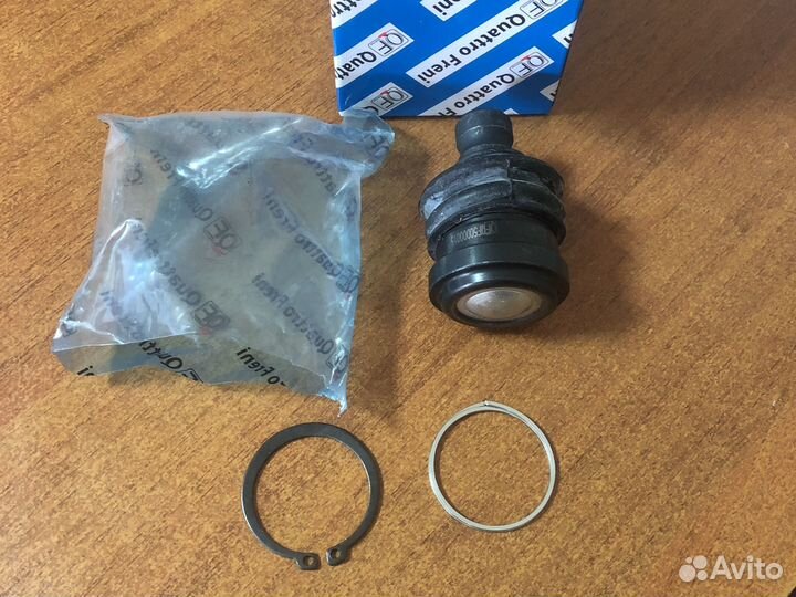 Шаровая outlander 05