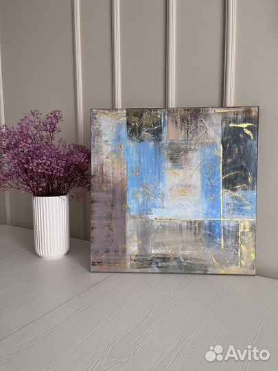 Интерьерная картина ручной работы «Абстракция»